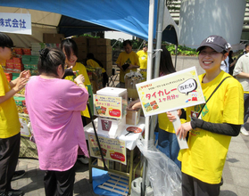 タイフェスin名古屋 グルメや伝統文化を満喫 松坂屋・パルコとの共同企画も