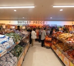 激安特価7円商品も　来店時の驚きや買い物の楽しさ演出　真のディスカウントストア志向するイオンビッグが集大成的な店舗開業