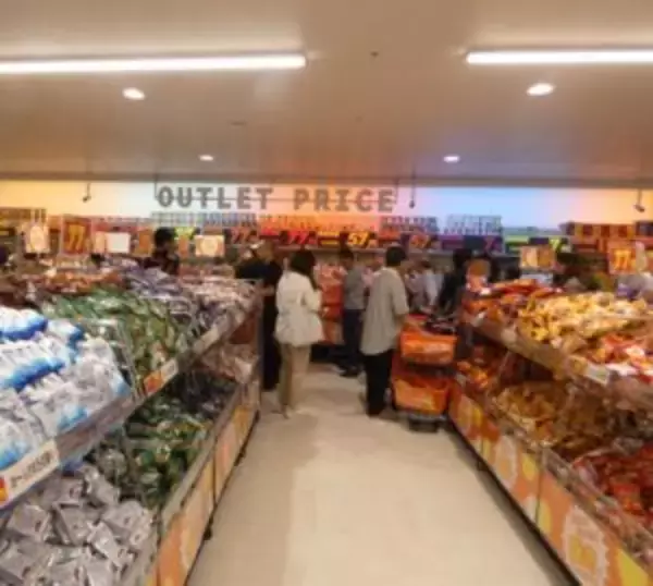 激安特価7円商品も　来店時の驚きや買い物の楽しさ演出　真のディスカウントストア志向するイオンビッグが集大成的な店舗開業