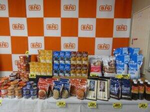 激安特価7円商品も　来店時の驚きや買い物の楽しさ演出　真のディスカウントストア志向するイオンビッグが集大成的な店舗開業