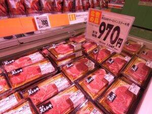 激安特価7円商品も　来店時の驚きや買い物の楽しさ演出　真のディスカウントストア志向するイオンビッグが集大成的な店舗開業