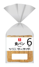 「セブンプレミアム」の新ブランド「セブン・ザ・プライス」誕生　値ごろ感を追求