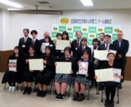 高校生冷凍めん料理コンクール 手軽においしいレシピ続々 最優秀賞は大分発「辛姫」