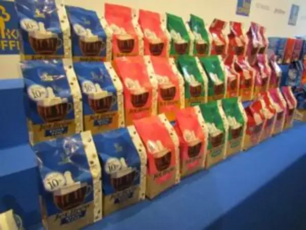 キーコーヒー、 広告宣伝を強化　CMに山田涼介さん起用　最短10秒でレギュラーコーヒーの抽出を可能とする「JET BREW」描く