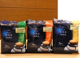 味の素AGF「ちょっと贅沢な珈琲店」ハンドドリップに勝算　広口ドリッパーで高評価獲得したプレミアムドリップから新サイズ投入