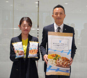 ロック・フィールド 冷食ブランド「RFFF（ルフフフ）」 洋食レストランの味わい5品発売