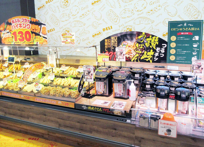 PPIH 新業態「ロビン・フッド」開業 時短・簡便食品強化、独自PBも