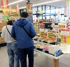 「ヨシヅヤ Yストア JR清洲駅前店」オープン サテライト方式で初の子店新設