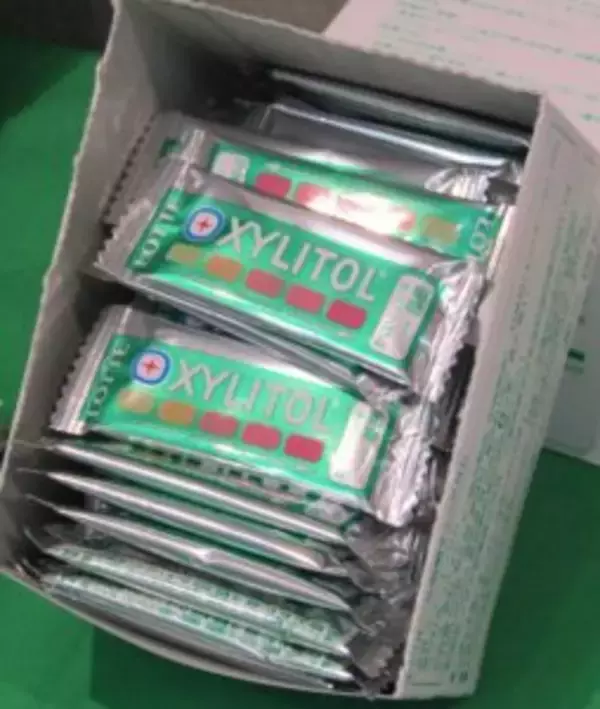 ガムを使用した口腔健康プログラムで年間約1.2兆円の介護費を抑制　ロッテが推計