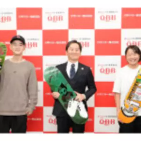 「QBBベビー」大使にスケボー西矢選手ら 「小さなエナジーフード」アピール