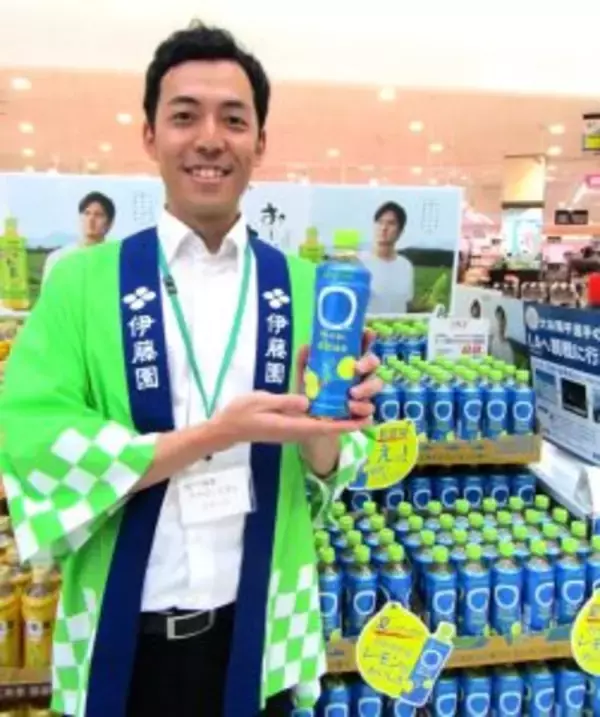 伊藤園「お～いお茶」初　緑茶に国産レモンを組み合わせた夏季限定商品が登場