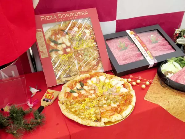 イオンリテール 「元旦」売上2割増目指す お得感ある企画を続々展開