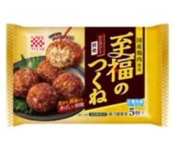 ケイエス冷凍食品 「つくね」ラインアップ拡大 中高生男子＆シニアを開拓