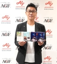 味の素AGF、企業活動の源泉を社員一人一人の熱量と定義　社会価値と経済価値の共創を自分事化して取り組む方針固める