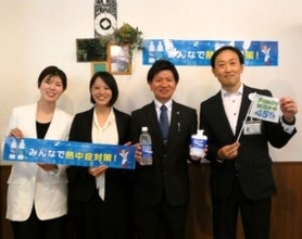 熱中症による救急搬送者数が2025年に過去最多となった神奈川県　大塚製薬・ファミリーマートとの三者連携で熱中症対策を啓発
