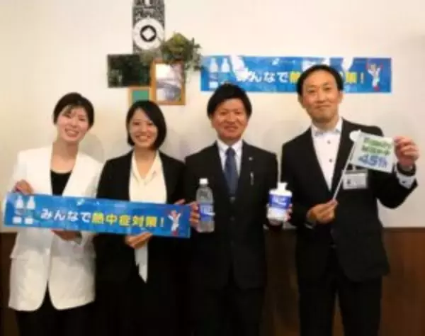 熱中症による救急搬送者数が2025年に過去最多となった神奈川県　大塚製薬・ファミリーマートとの三者連携で熱中症対策を啓発