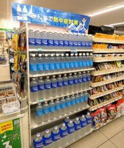 熱中症による救急搬送者数が2025年に過去最多となった神奈川県　大塚製薬・ファミリーマートとの三者連携で熱中症対策を啓発