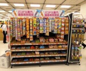 食品値上げや買上げ点数ダウンといった課題の解決へ菓子で多彩に提案　エヌエスグループが展示会「Grandex2026」開催