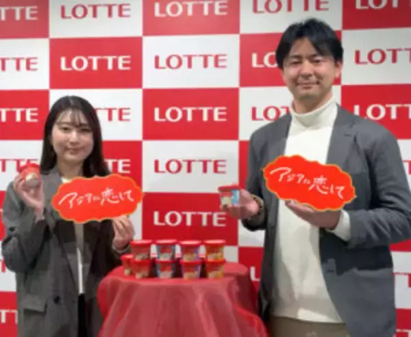 ロッテ アイスで10年ぶり新ブランド「アジアに恋して」 気候変化×食トレンド捉える　