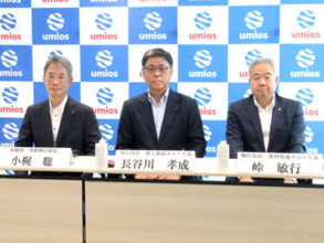 Umios「新中華街」ブランド強化 王道の本格派「濃厚担々麺」