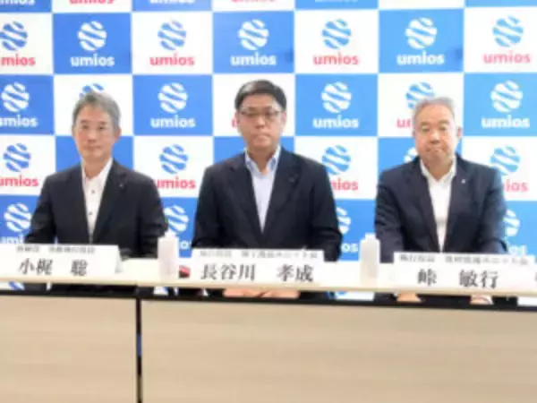 Umios「新中華街」ブランド強化 王道の本格派「濃厚担々麺」