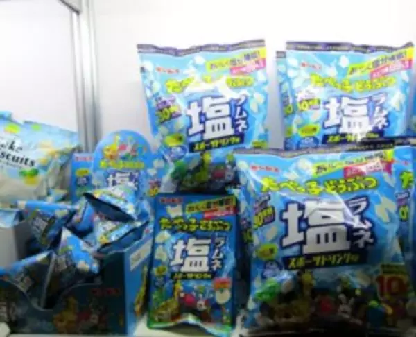 ギンビス「たべっ子どうぶつ」から「塩ラムネ スポーツドリンク味」新登場　全30種類の形で手軽においしく楽しく塩分補給訴求