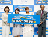 常温で長期保存可能な「ロングライフ牛乳」はまとめ買いに適し需要変動にも対応しやすく食品ロスも削減　日本テトラパックが発信