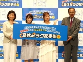 常温で長期保存可能な「ロングライフ牛乳」はまとめ買いに適し需要変動にも対応しやすく食品ロスも削減　日本テトラパックが発信