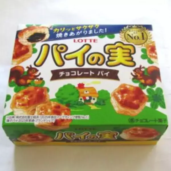 ロッテ「パイの実」大改革　発売48年目でありそうでなかった物語付与　キャラクター初めて動き出しブランドロイヤルティ徹底強化