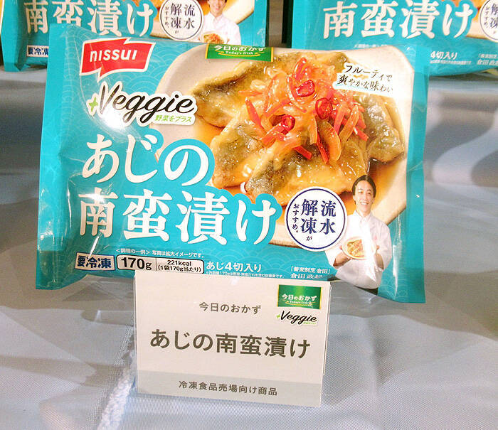 ニッスイ 冷食で「天丼」「中華丼」 男性ユーザーさらに開拓