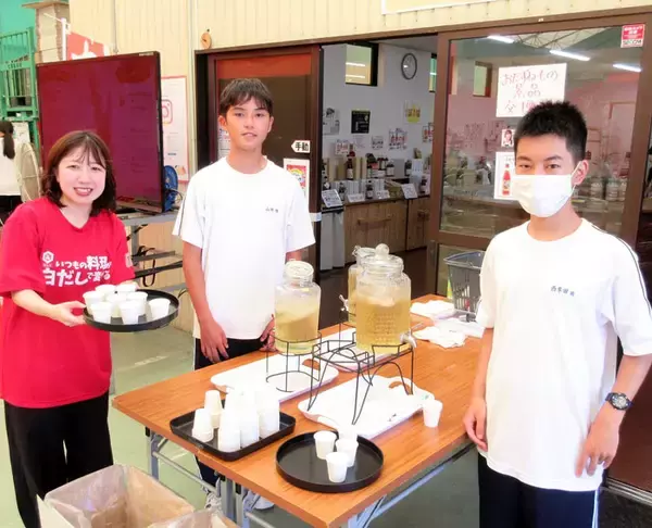 七福醸造「白だしの日まつり」開催 地元住民など1000人が来場