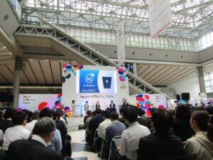 「水素世界の実現を加速」小池百合子都知事が意欲　トヨタ・セブン・UCC・JR東日本・松丸亮吾さん招いてトークショー