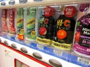 人口減少率が最も高い北東北三県で「コカ・コーラ」や自販機に注力　みちのくコカ・コーラボトリング谷村広和社長が意欲