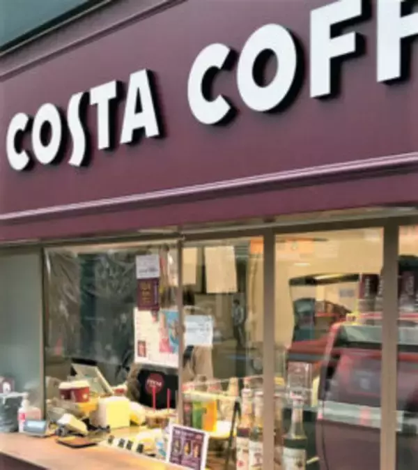 コカ・コーラ「コスタコーヒー」認知拡大 PETと新領域の手淹れコーヒーが奏功