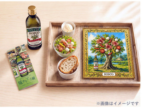 「BOSCO」の世界観を表現 体験型イベント「味わうアート展」 日清オイリオグループ