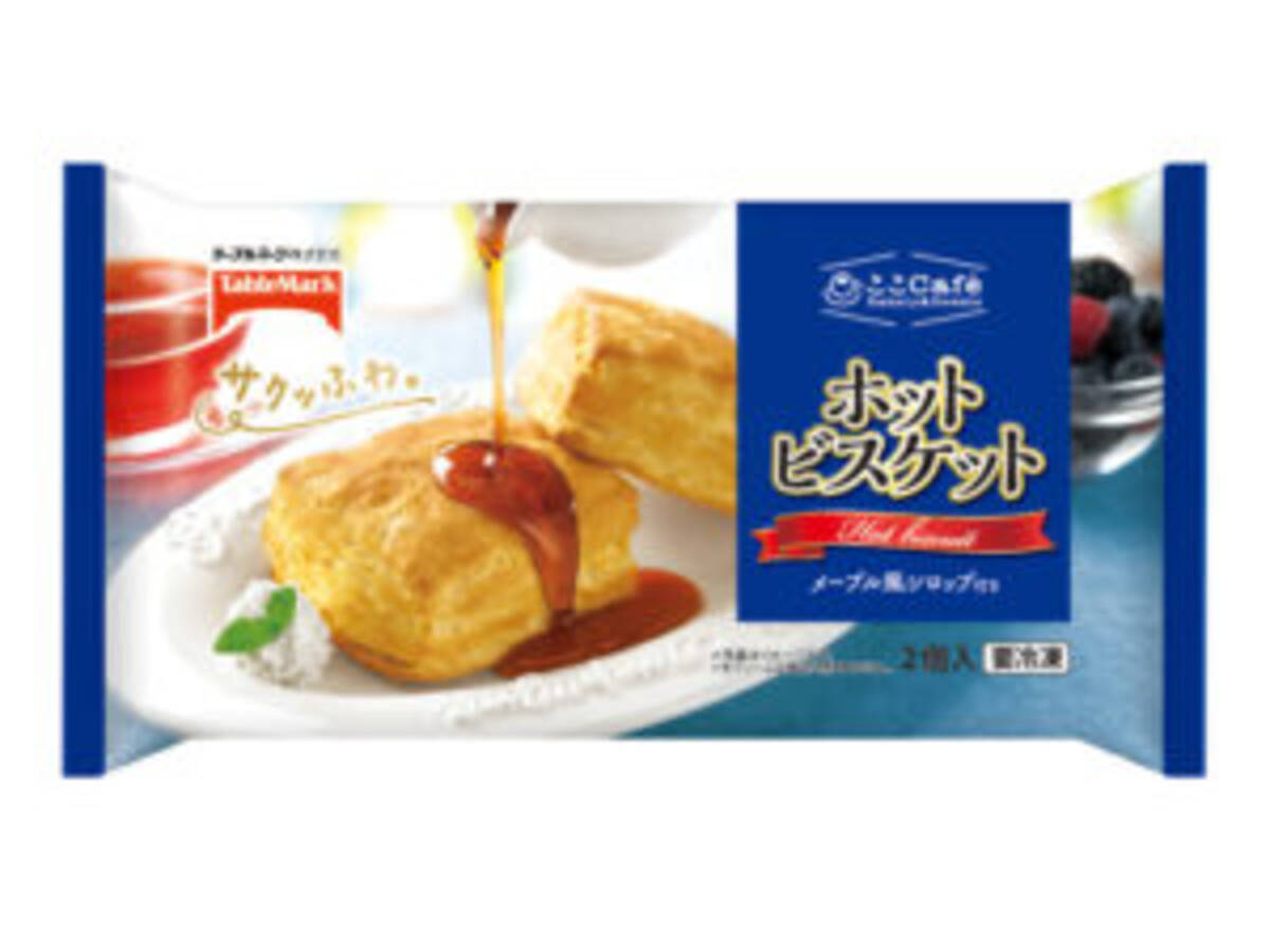豊かなおうち時間を演出 具付き麺 パンなど強化 テーブルマーク 22年8月17日 エキサイトニュース 豊かなおうち時間を演出 具付き麺 パンなど強化 テーブルマーク 22年8月17日 エキサイトニュース