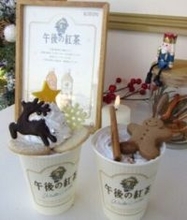 キリン「午後の紅茶」のヒュッテが横浜赤レンガ倉庫に出現　「Christmas Market」初出店　コンセプトはホワイトクリスマス