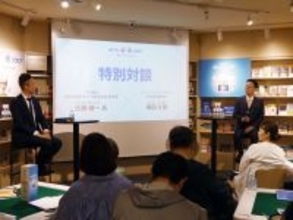 麻雀で脳活 サントリーウエルネスと三省堂書店がイベント