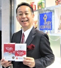 キーコーヒーが目指す「珈琲とKISSAのサステナブルカンパニー」とは？ 　柴田裕社長をインタビュー