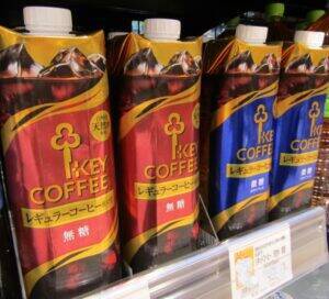 キーコーヒーが目指す「珈琲とKISSAのサステナブルカンパニー」とは？ 　柴田裕社長をインタビュー