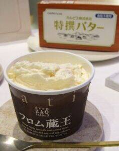 「カルピス」製造工程でできる脂肪分由来の白い「カルピス（株）特撰バター」の独自価値とは？　新商品やデジタルで価値発信