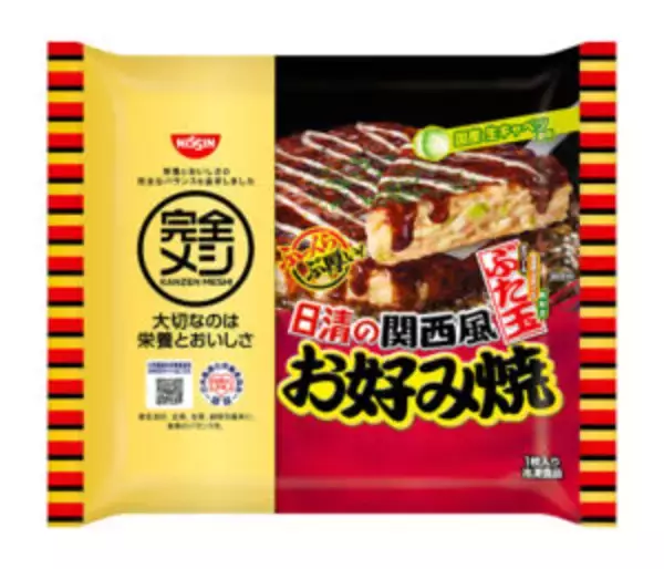 日清食品冷凍「冷凍 完全メシ」売上が急上昇 「汁なし担々麺」出荷3倍に