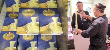 イオンの食材で南フランスの郷土料理を 店頭でシェフ監修のレシピ紹介 今年も仏フェアを大々的に