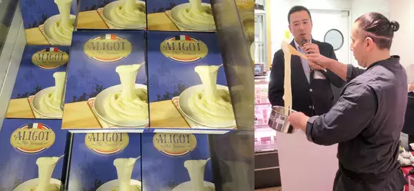 イオンの食材で南フランスの郷土料理を 店頭でシェフ監修のレシピ紹介 今年も仏フェアを大々的に