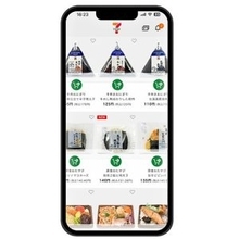 セブン‐イレブンの宅配サービス「7NOW」 来期全店導入を計画 出前と買い置きに深耕余地