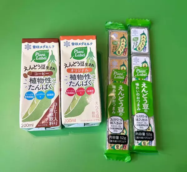 雪印メグミルク えんどう豆の魅力発信 植物性ヨーグルト試食に1500人