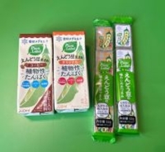 雪印メグミルク えんどう豆の魅力発信 植物性ヨーグルト試食に1500人