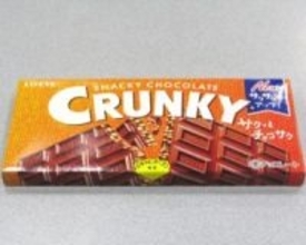 ロッテが新発想　板タイプのチョコを箱ごと割ってイライラモヤモヤ解消 「クランキー」リブランディング