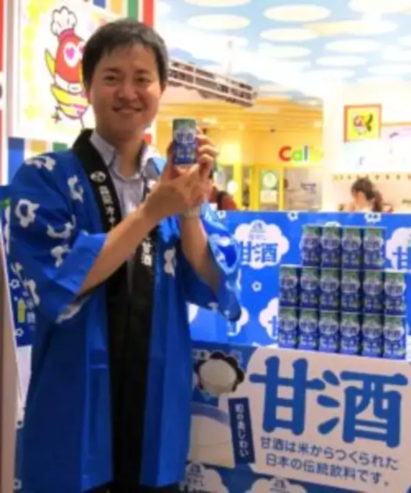 「森永甘酒」完全復活の兆し　新商品で新規ユーザーを開拓　勢い加速へ「冷やし甘酒」4年ぶりサンプリング　1000本無料配布