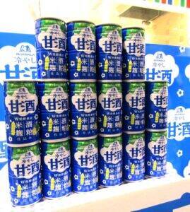 「森永甘酒」完全復活の兆し　新商品で新規ユーザーを開拓　勢い加速へ「冷やし甘酒」4年ぶりサンプリング　1000本無料配布